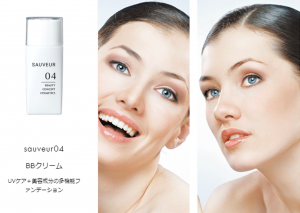 Japanese High Cost Performance BB Cream with Multi-effect for your Private Rabel/SV04